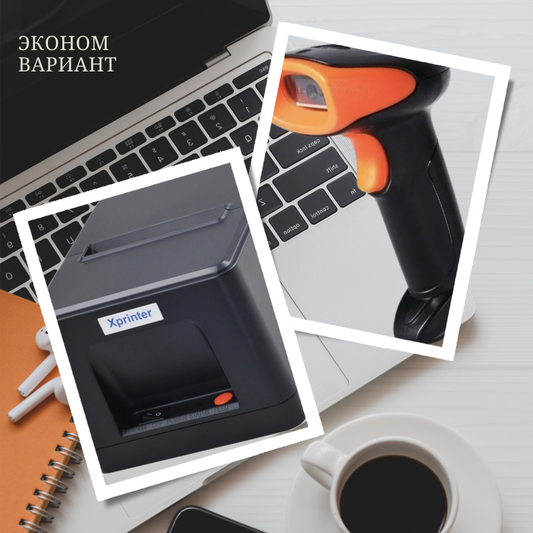 Cвой ноутбук +